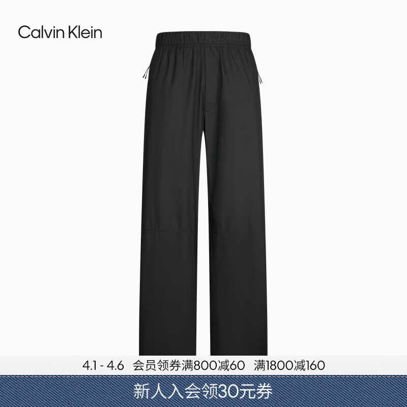 Calvin Klein运动【防水】25春秋男士户外潮流休闲ck徒步露营训练健身运动裤