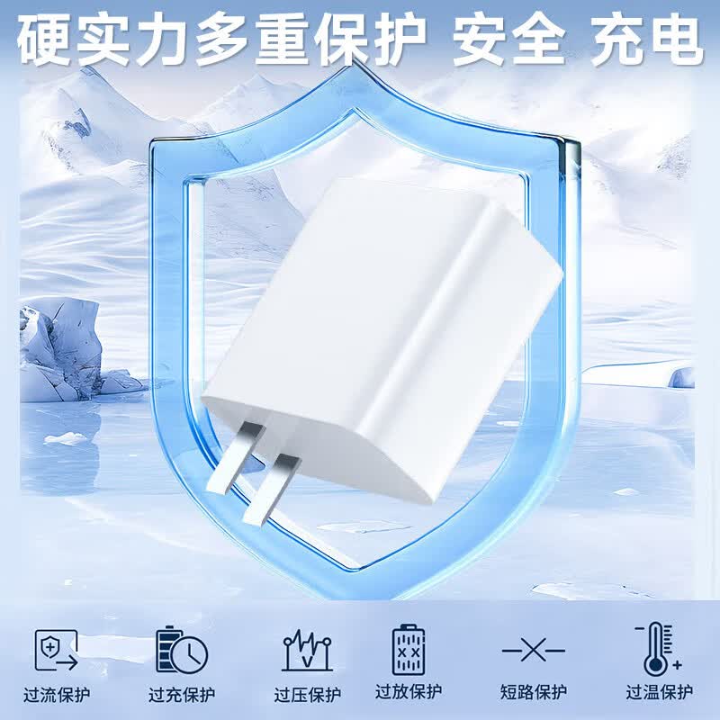 艾勒丝汀【3C安全认证丨过压保护】适配华为充电器120W/66W/100W闪充type-c手机充电头线Mate80荣耀数据线 【线充套装】120W充电器+【1米】6A快充线 【国家3C认证】适配华为荣耀vivo小米oppo等