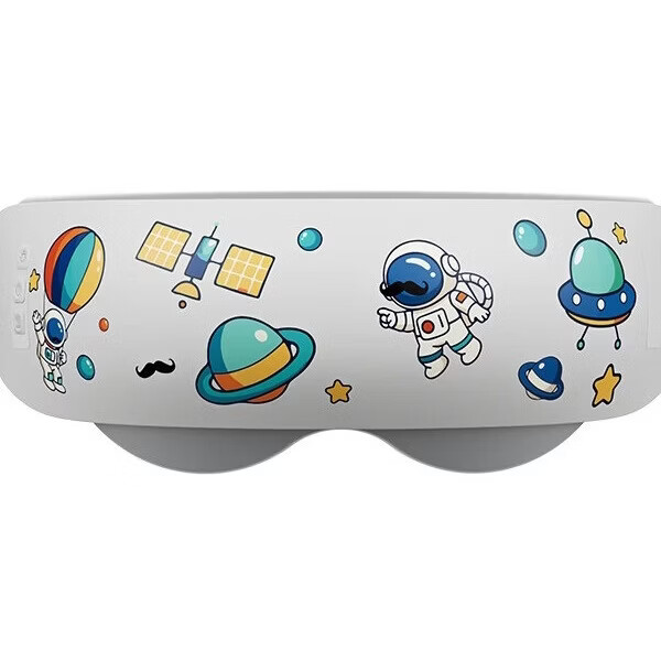 海尔眼部儿童护眼仪雾化蒸汽眼罩青少年学生按摩仪点振热敷干眼润眼仪光训按摩器儿童节礼物 【旗舰款】眼保健操+红绿光+雾化暖眼+蓝牙+贴纸