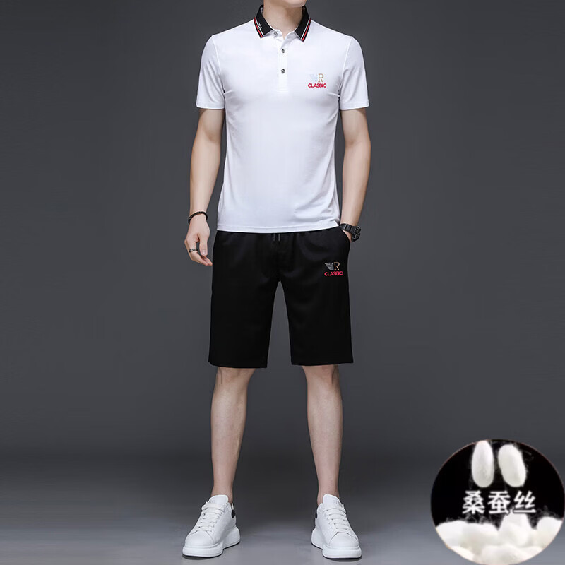 B PRORSUM巴宝莉桑蚕丝英伦风欧洲夏季轻奢男运动套装商务翻领短袖刺绣上衣 国际一线品牌十大奢侈品男装19黑色(短袖+长裤) M 165_