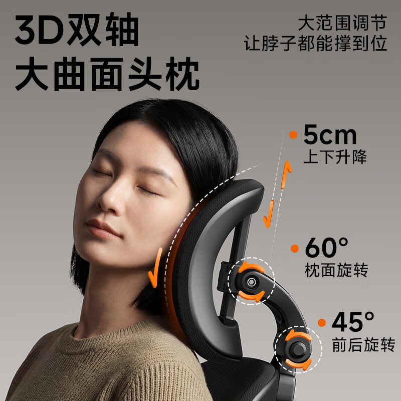 卡弗特K18人体工学椅电脑椅子久坐舒服人工力学座椅办公椅可躺电竞椅 K18【运动防塌坐垫+3D扶手】