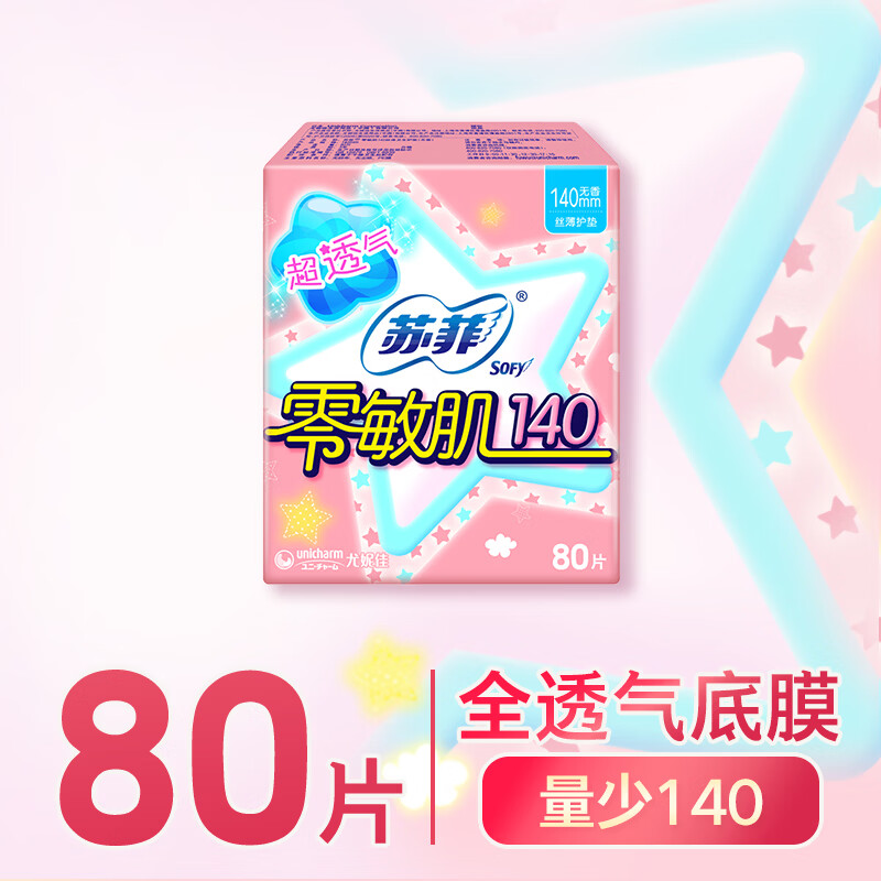 图 10