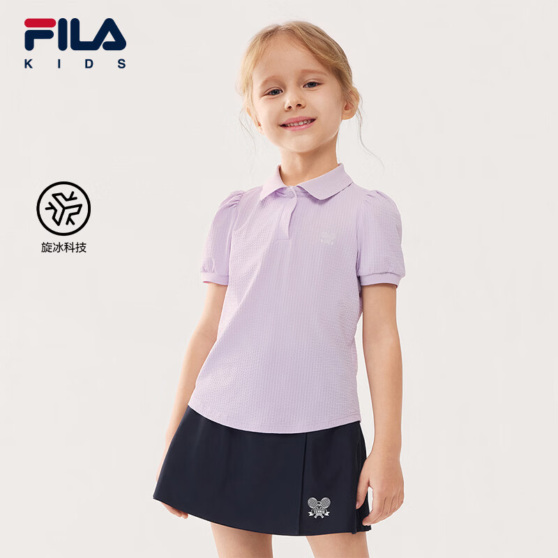 FILA【旋冰科技】斐乐儿童童装短袖T恤2026年夏季新款女小童上衣 靓丽紫-PU 130