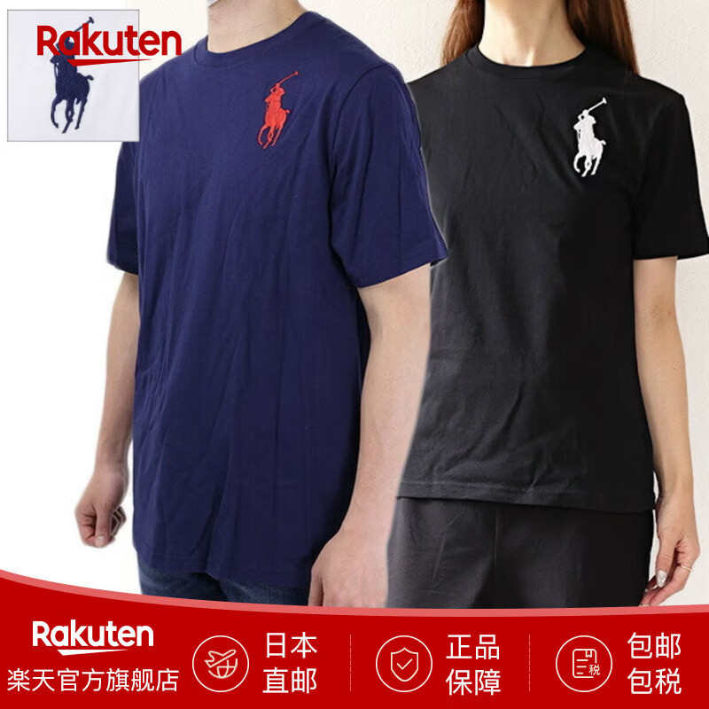 Polo Ralph Lauren拉夫劳伦女士圆领短袖T恤 COTTON JERSEY CREWNECK 日本直邮 White/037 XL