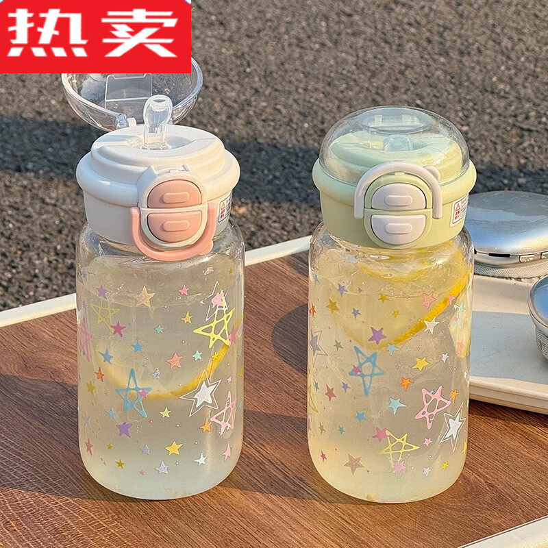 MZXM日本进口品质女生高颜值夏季塑料杯耐高温防摔学生上学吸管杯杯子 绿色