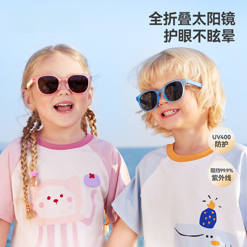 贝肽斯儿童墨镜防晒太阳镜偏光护眼不晕眩防紫外线男女宝宝可爱遮阳眼镜 柔桃粉-儿童款【使用年龄3-12岁】