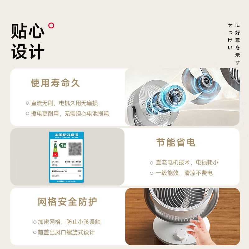 图 10