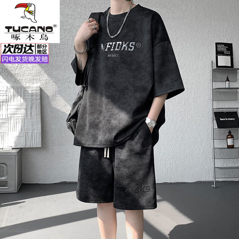啄木鳥（TUCANO）美式復古臟臟短袖套裝男夏季寬松休閑運動T恤短褲潮牌扎染兩件套 TZ767扎染黑 【專柜品質】 3XL 【建議155-180斤可穿】