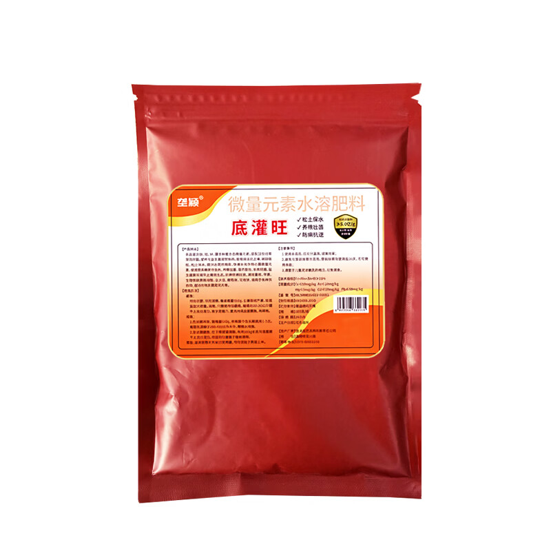 垄颖正品花生膨大粒粒饱花生专用膨大剂花生增产增收快速大果叶面肥 花生不空壳【1袋】贵在运费