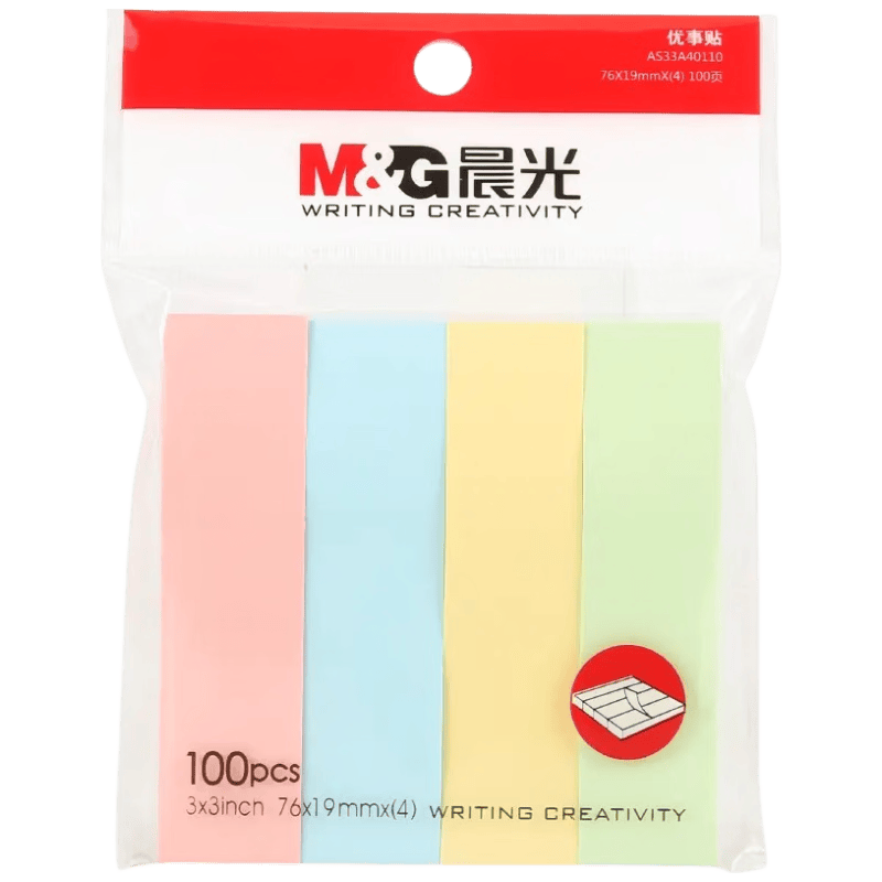 晨光（M&G）文具彩色小号索引便利贴标签贴便签贴纸粘性小条标记书签贴4色76*19mmYS-13办公用品