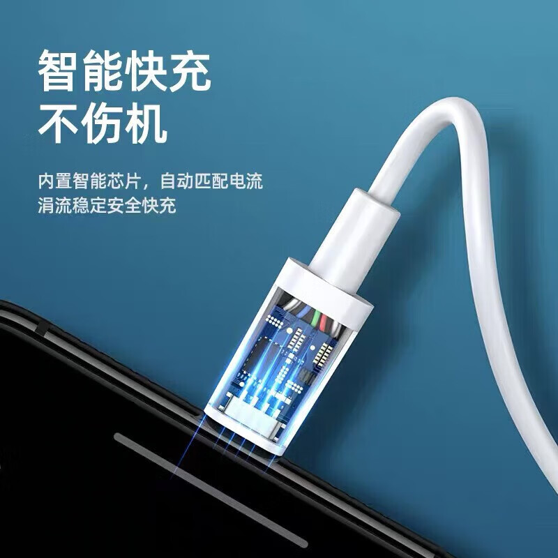 卡朗威适用苹果充电器PD30快充套装iPhone14ProMax 13 12 11 8 iPad手机充电头type-c数据线PD充电线快充 适用于苹果30WPD1米套装【快充头+快充线】