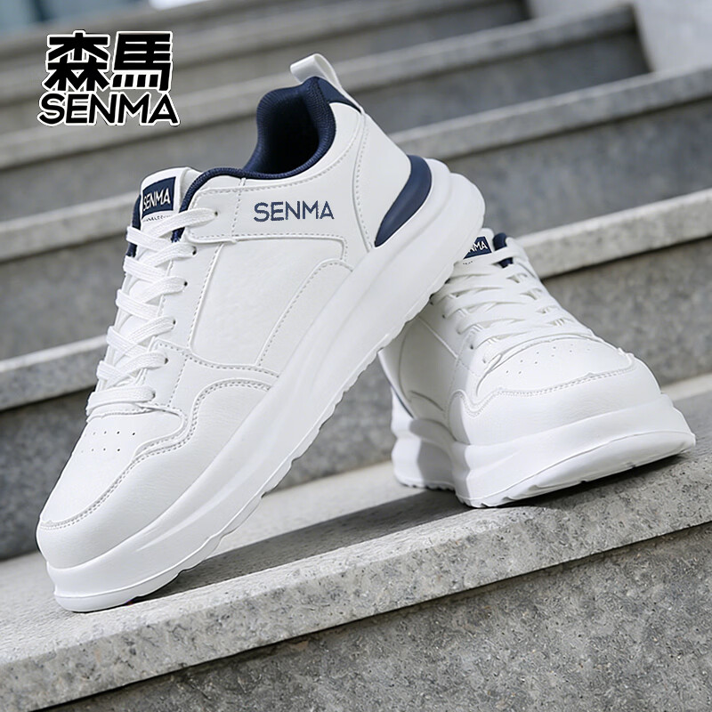 森馬板鞋男网面休闲鞋软底增高男鞋户外轻便夏季透气防滑防臭小白鞋 无疆 | 白蓝【百搭】 四季款 42