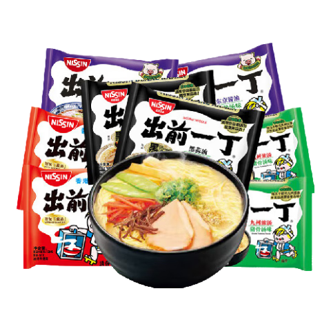 出前一丁（NISSIN）日清 进口方便面 多口味随机8袋800g组合装 泡面拌面早餐热门商品