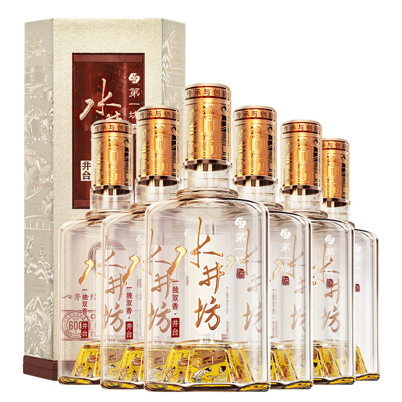 中秋送礼，八款五百元价位的白酒供你挑选！