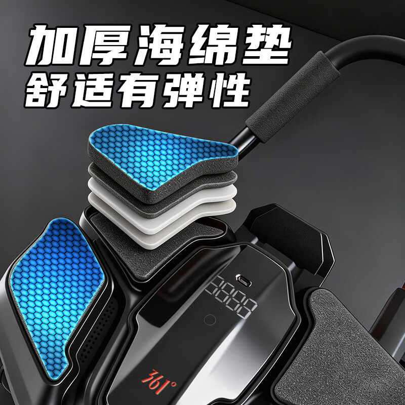 361°健腹轮自动回弹肘撑四轮健身运动器材腹肌训练器瘦肚子收腹练腹肌 特大黑色【智能数显+自动回弹】(送跪垫)