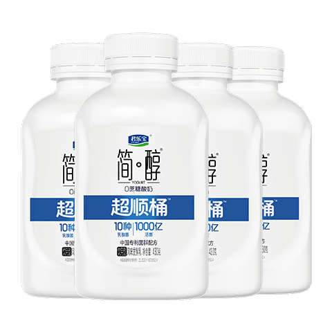 君乐宝（JUNLEBAO）简醇 0蔗糖酸奶 简醇超顺通430g*4瓶