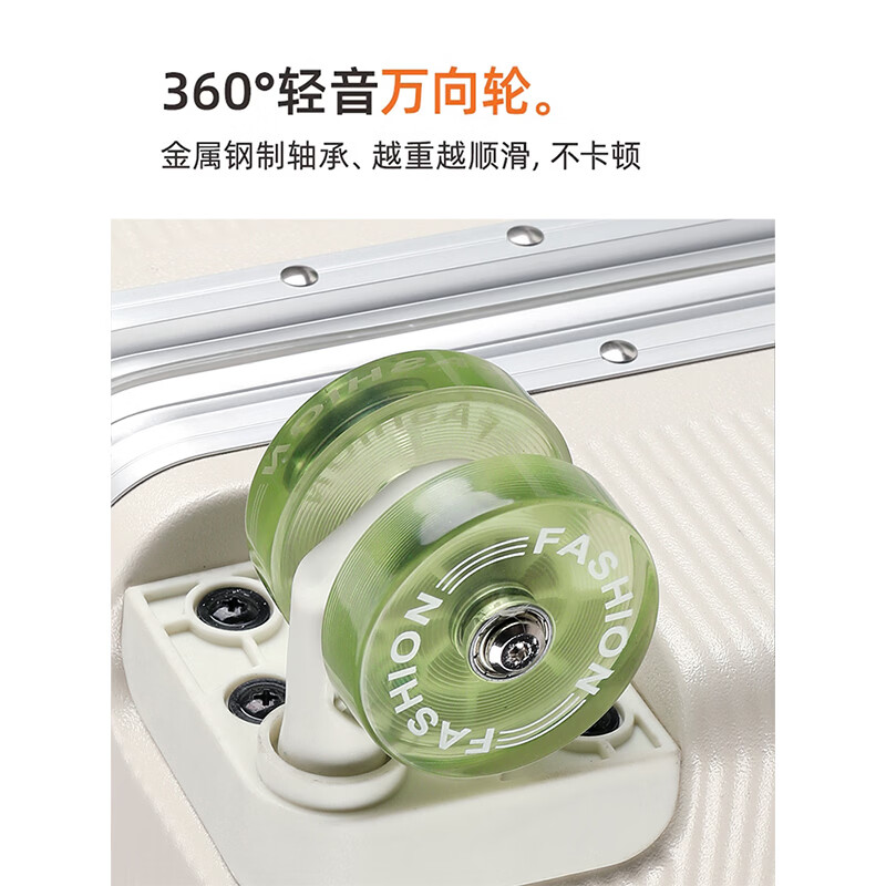 游乐者（MUSIC TRAVELS）行李箱前翻盖铝框拉杆箱PC多功能旅行密码箱子高颜值大容量登机箱 墨松绿境（左）「前开取物+USB充电+折叠杯架+挂钩」 20英寸 「拼色颜值 + 全功能 buff，一年破损换新」
