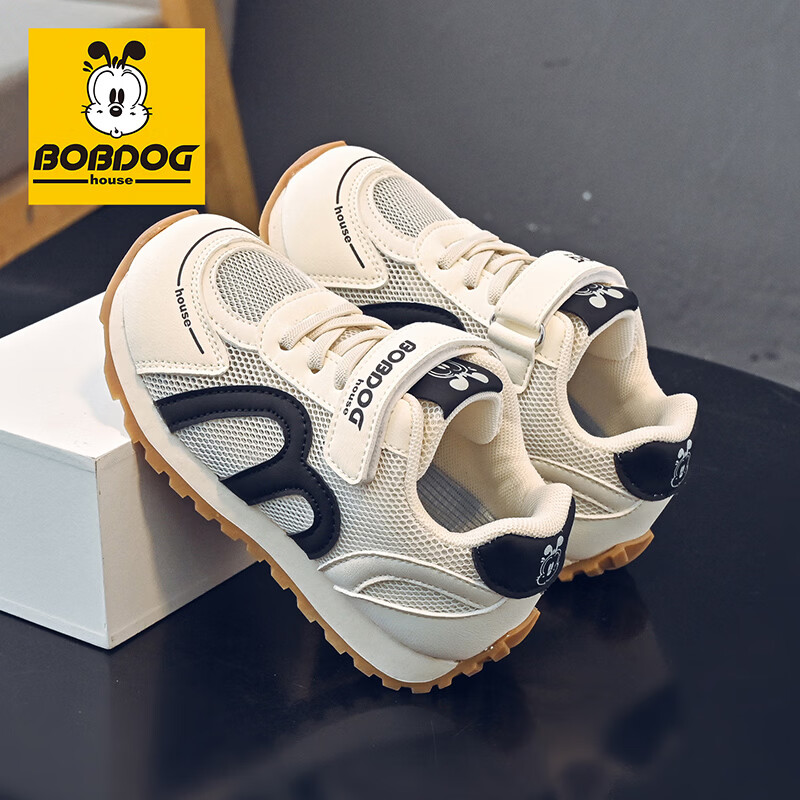 巴布豆（BOBDOG）童鞋夏季2026男童网面百搭儿童运动鞋女孩透气跑步鞋百搭休闲鞋子 米/黑 30 适合脚长19.0cm