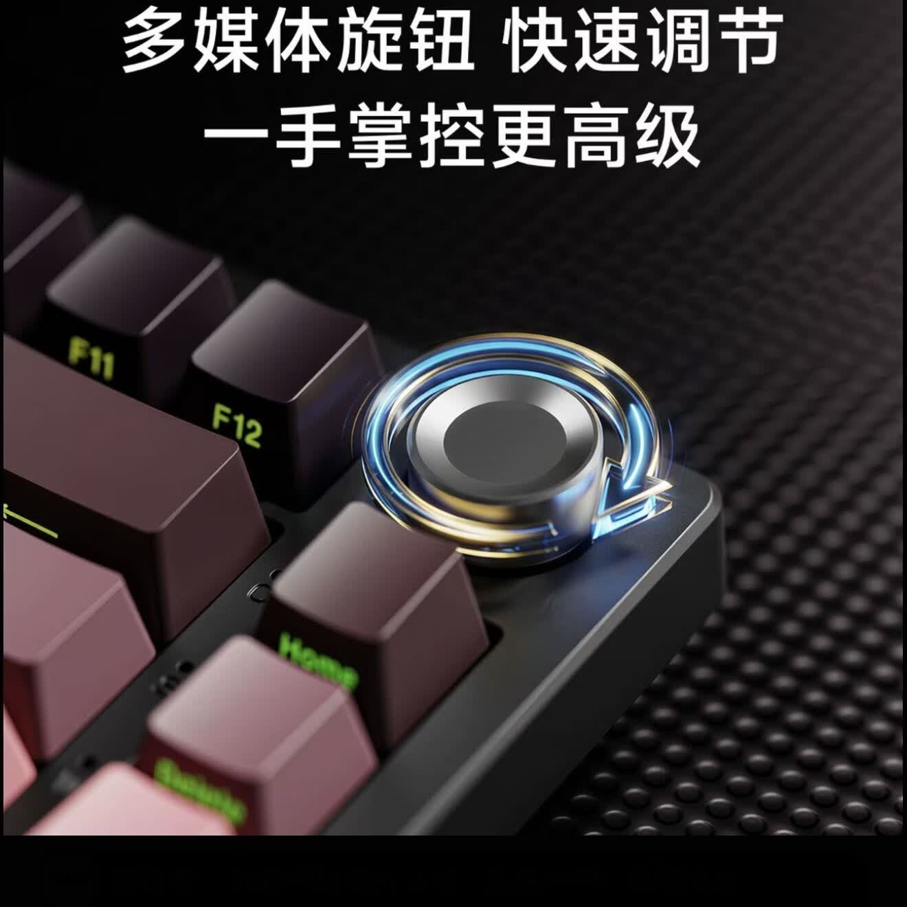 前行者（EWEADN）DK75无线键盘鼠标套装机械蓝牙三模男女生办公便携侧刻RGB青轴电竞游戏台式电脑笔记本台式 曜石黑【青轴-RGB灯效】有线版本