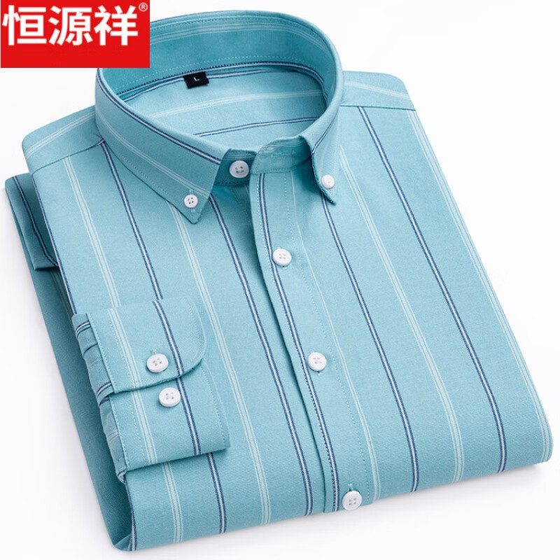 恒源祥春秋季新疆长绒棉衬衫男士中老年休闲舒适透气条纹宽松长袖衬衣