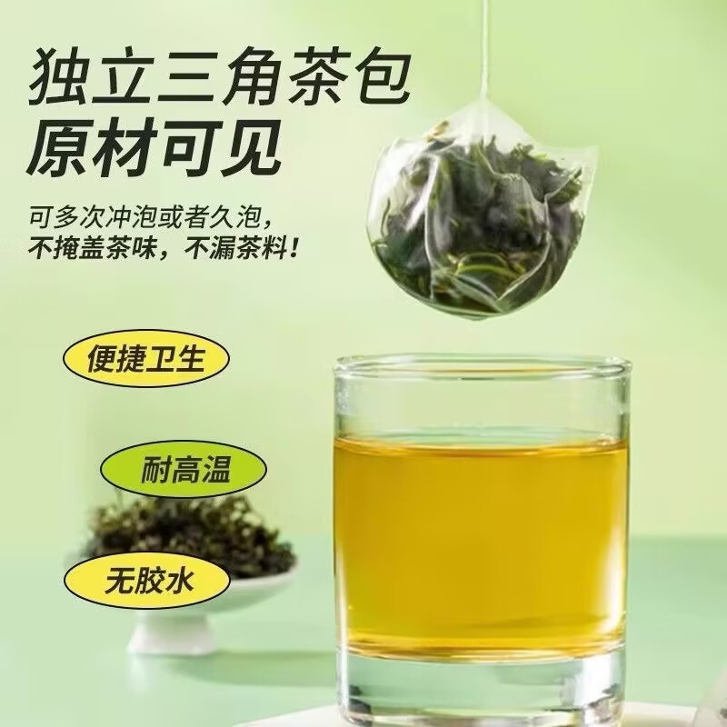 蒲公英茶长白山中药材金银花蒲公英根养生独立包装野生天然 1袋*30包