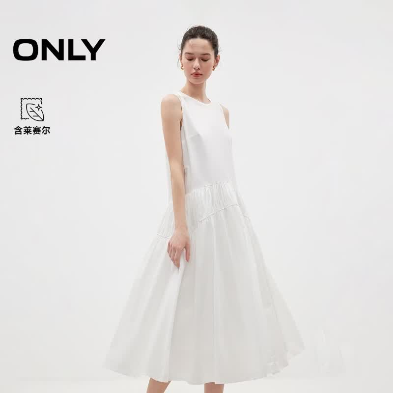 ONLY莱赛尔度假风无袖连衣裙 269.92元 - 线报酷