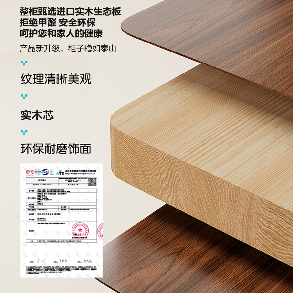 溥畔餐边柜高柜靠墙一体储物柜风餐厅碗柜橱柜客厅茶水柜酒柜 [定制尺寸联系客服]
