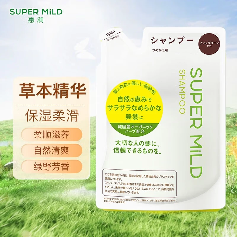 惠润（SUPER MiLD）惠润现货SUPER MILD柔净绿野芳香日本进口无硅油蓬松柔顺洗发水 绿野洗发替换装400ml