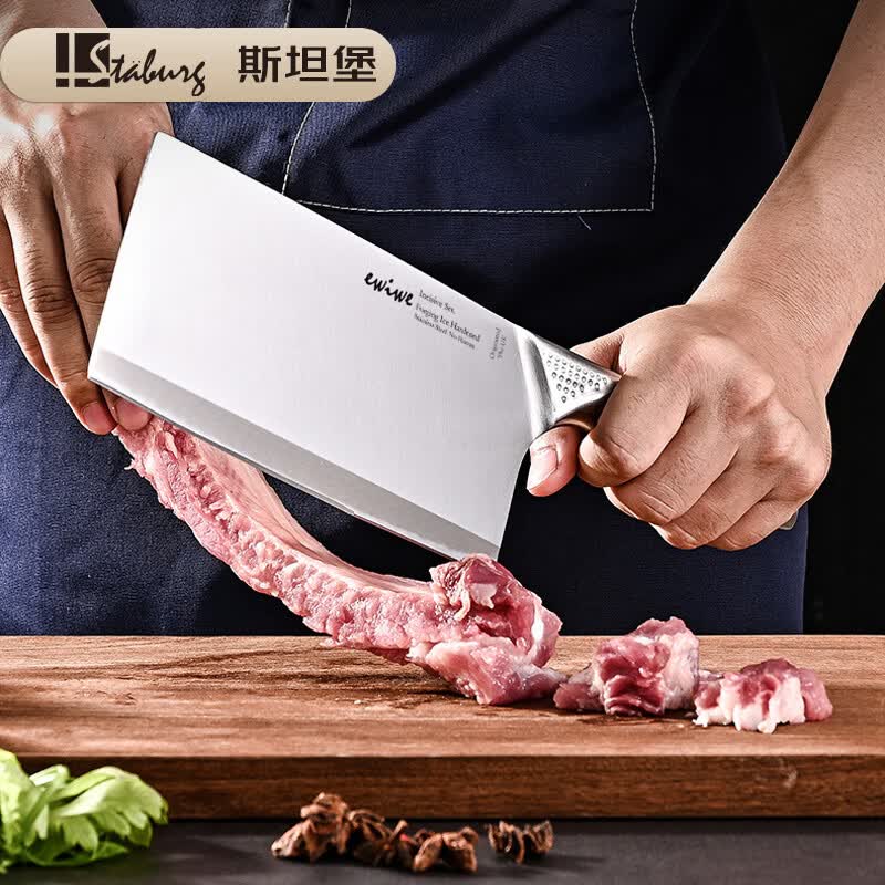 STABURG家用不锈钢菜刀切片刀厨房切肉切菜刀具锋利白色手柄 【斩切两用刀】食品级不锈钢/人体工学手柄