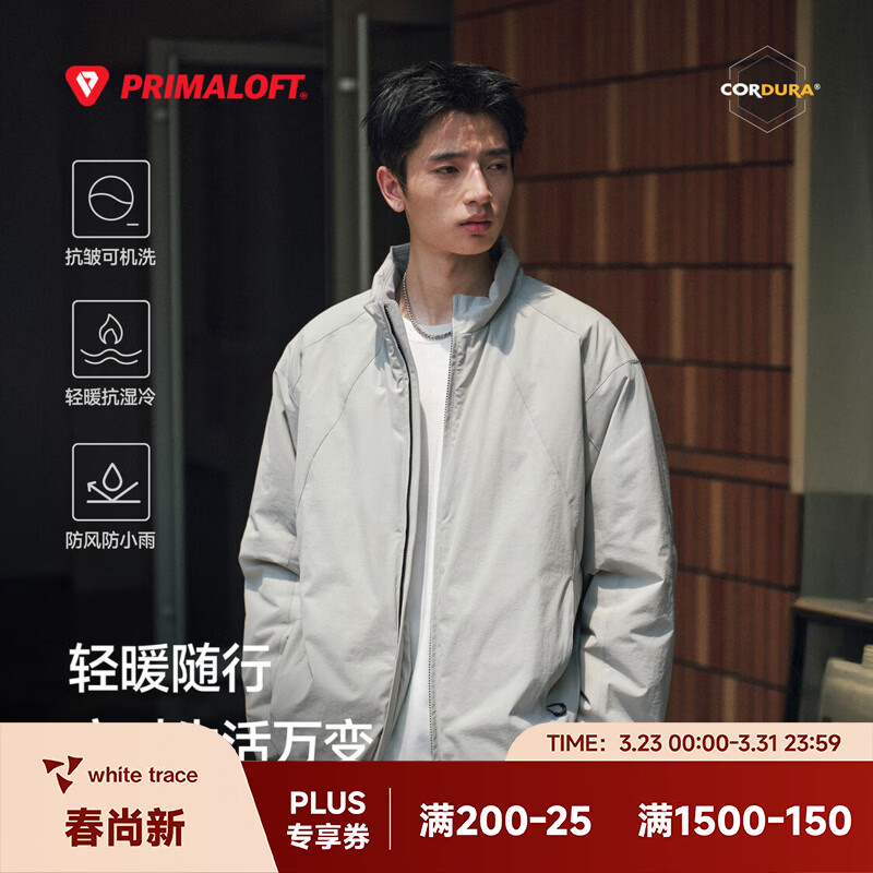 RESTICK【班班TW】CORDURA100g金标P棉冬季防寒棉服外套PrimaLoft棉衣 灰白色-100GSM PrimaLoft金标 S