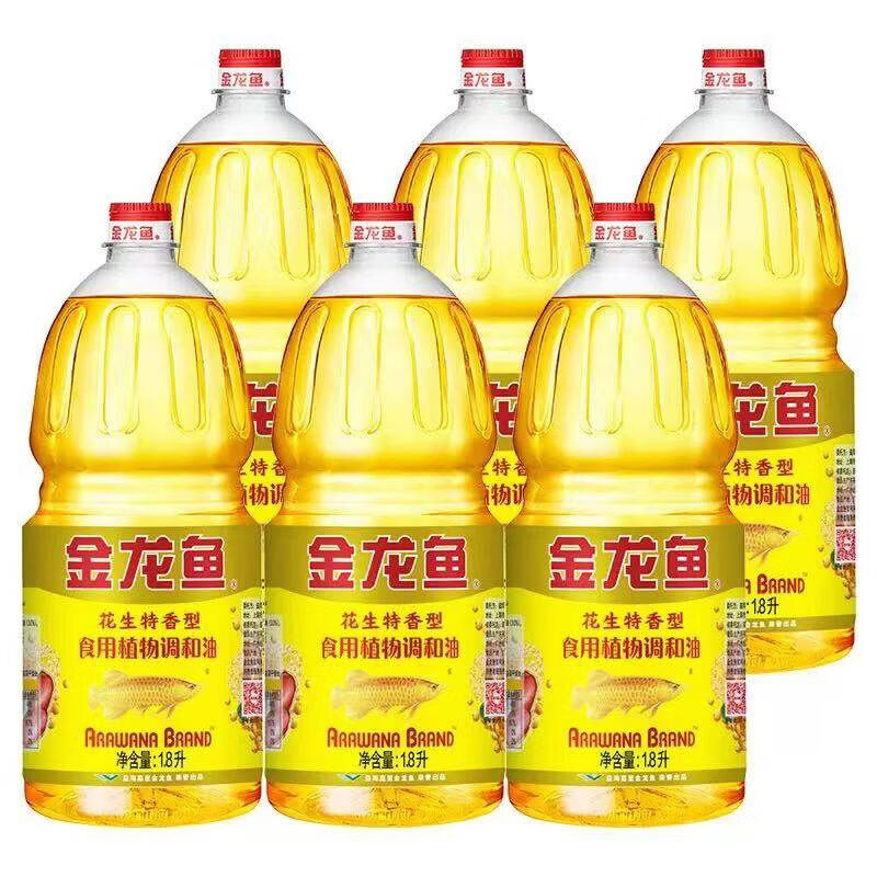 大米 1元 - 86线报