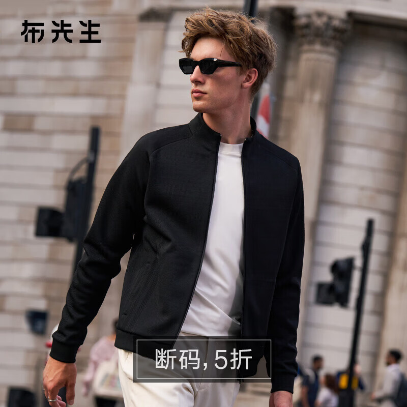 布先生简约立领夹克男士外套2025秋冬新款长袖开衫外搭秋装上衣PT16790 钢琴黑 XL (180)