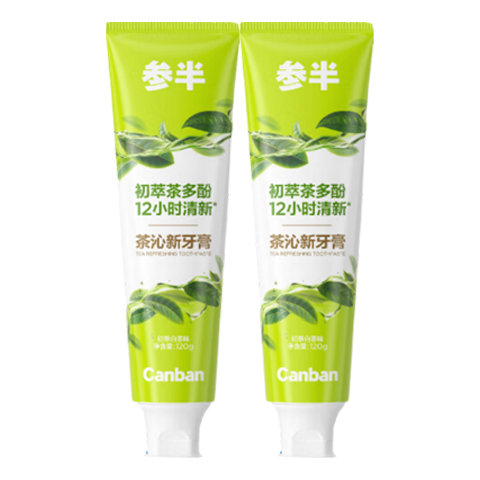 参半茶沁新牙膏清新口气茶多酚清凉防龋齿清洁玻尿酸清爽茶香 初萃白茶味 120g*2支