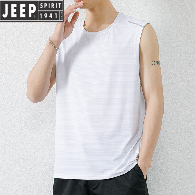 JEEP SPIRIT冰丝背心男士夏季坎肩速干冰感宽松大码冰丝运动篮球健身t恤潮流 白色 5XL