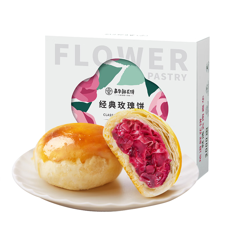 �λ� �ʻ��� ����õ��� 10ö500g �����ز� 28.8Ԫ