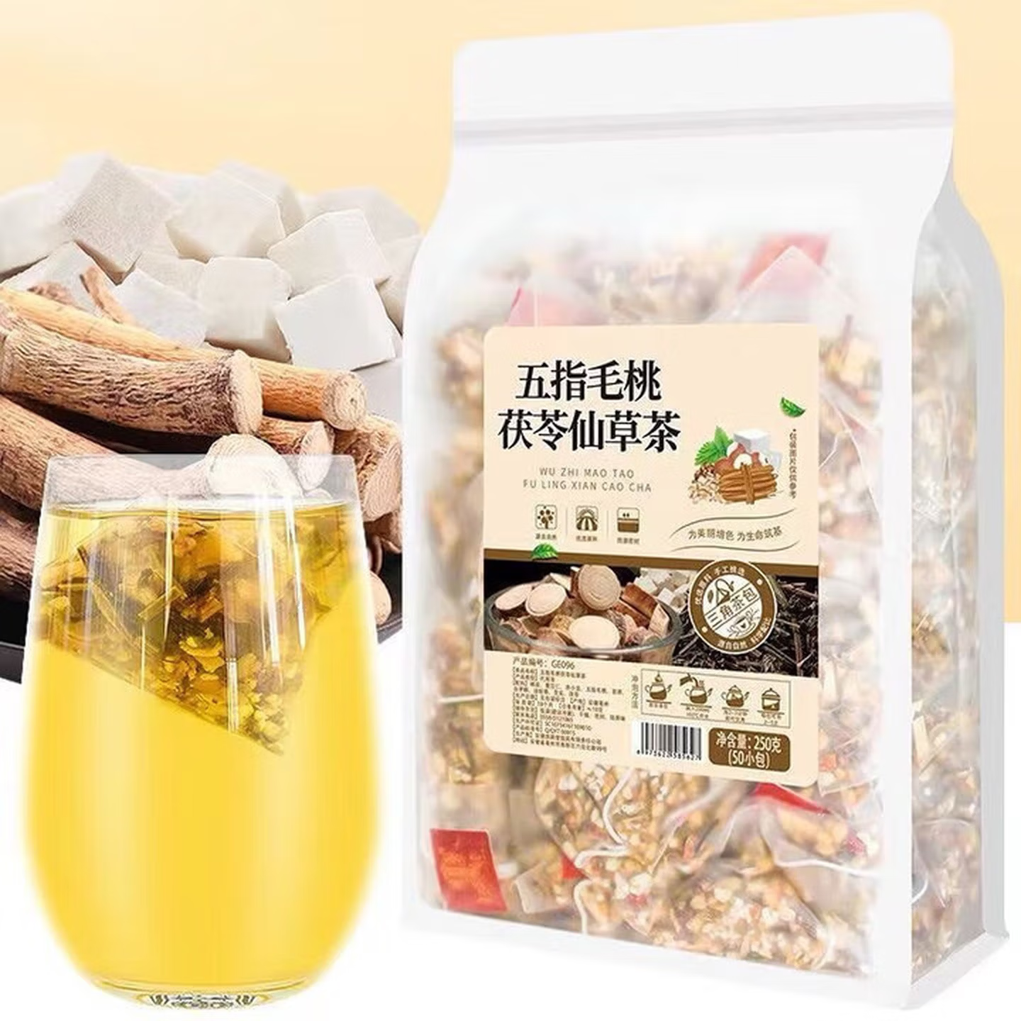五指毛桃茯苓方便茶免煮茶包方便食品养生方便包 1袋*30包 京东折扣/优惠券