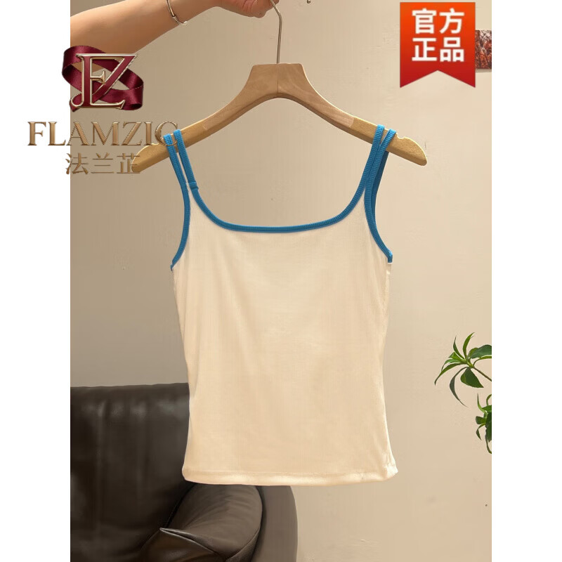 法兰芷(FLAMZIC)撞色字母印花镂空无袖吊带背心女2026夏季美背露肩带胸垫内搭上衣 日光白 M