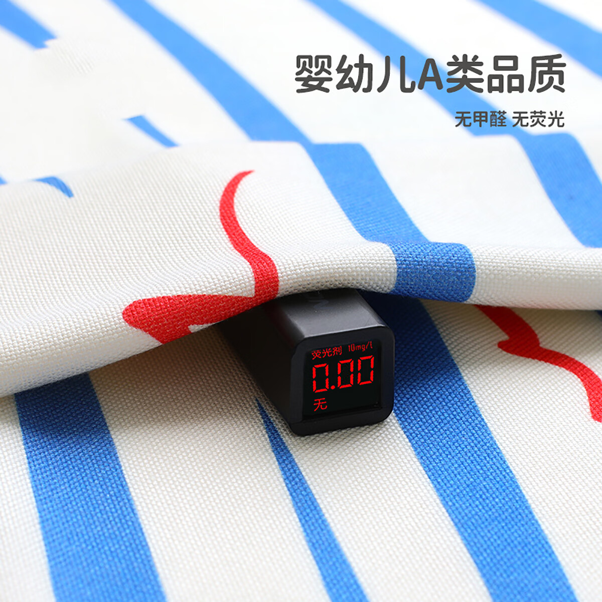 良良婴儿凉席竹纤维透气宝宝专用婴儿床可用儿童幼儿园午睡席子夏 【天然软竹席】日出 130*70cm