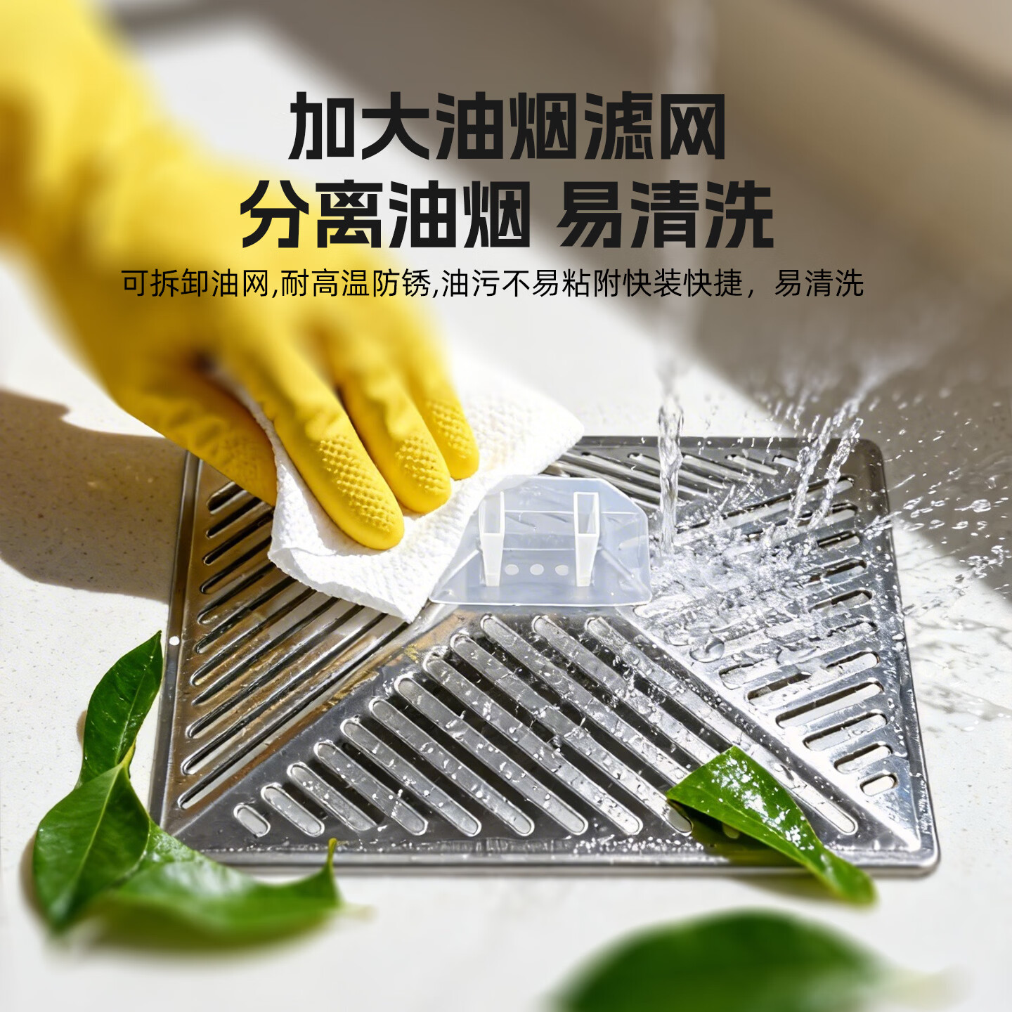 保力克大吸力厨房抽油烟排风扇家用强力换气扇挂壁式拢烟罩出租房油烟机 201不锈钢拢烟罩单速款 201不锈钢12寸+1米风管+拢烟罩【合适双灶】