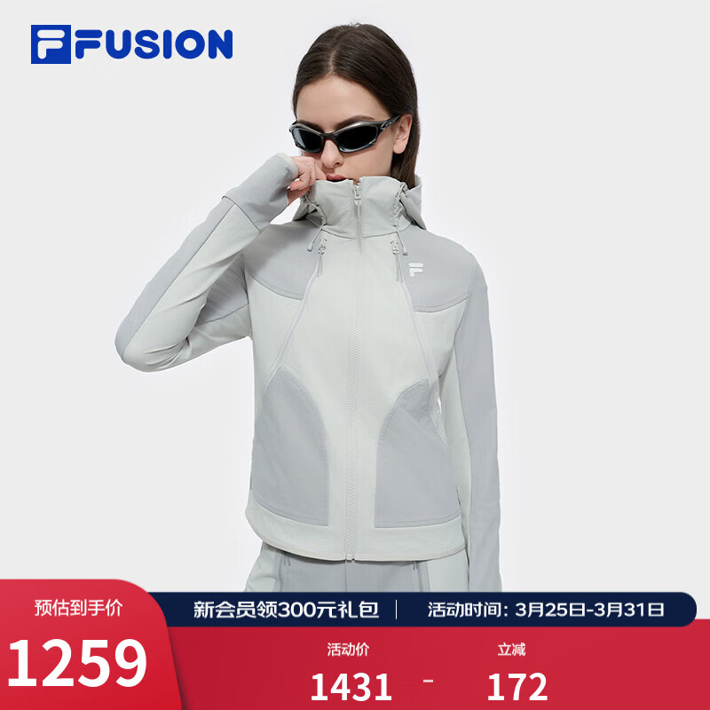 FILA FUSION斐乐潮牌梭织外套女春新款时尚休闲拼色连帽上衣 岩层灰-GY S 160/80A/S