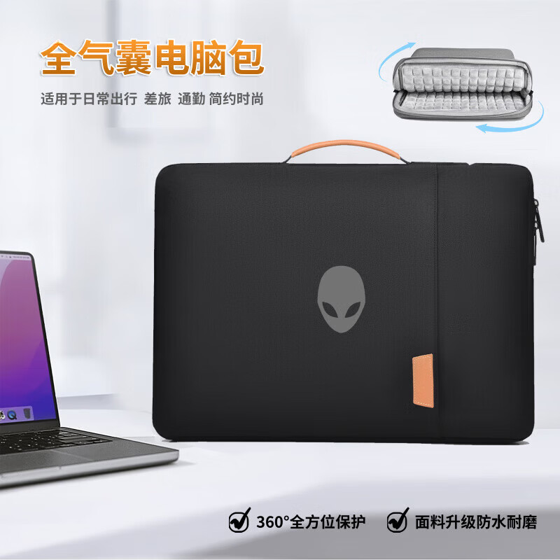 嘉丽诗适用外星人星舰16X电脑包16寸笔记本内胆包防水保护套手提包防震 黑色+银色外星人 16英寸 360°气囊防护