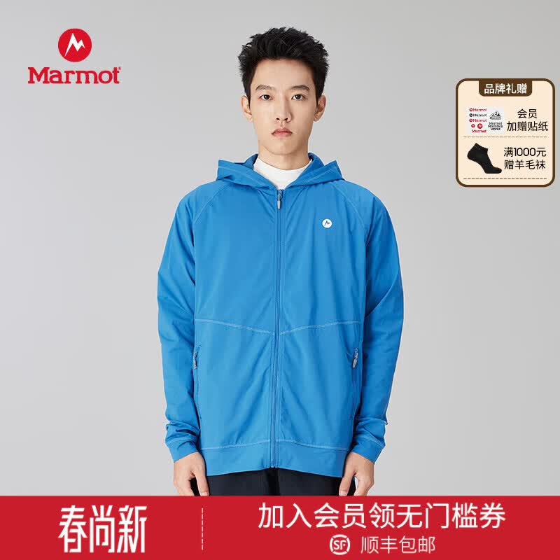 土撥鼠（Marmot）輕量戶(hù)外帶帽夾克 舒適透氣 抗菌 防曬 Mt.RashGuard 皮膚衣男款 藍(lán)色 L