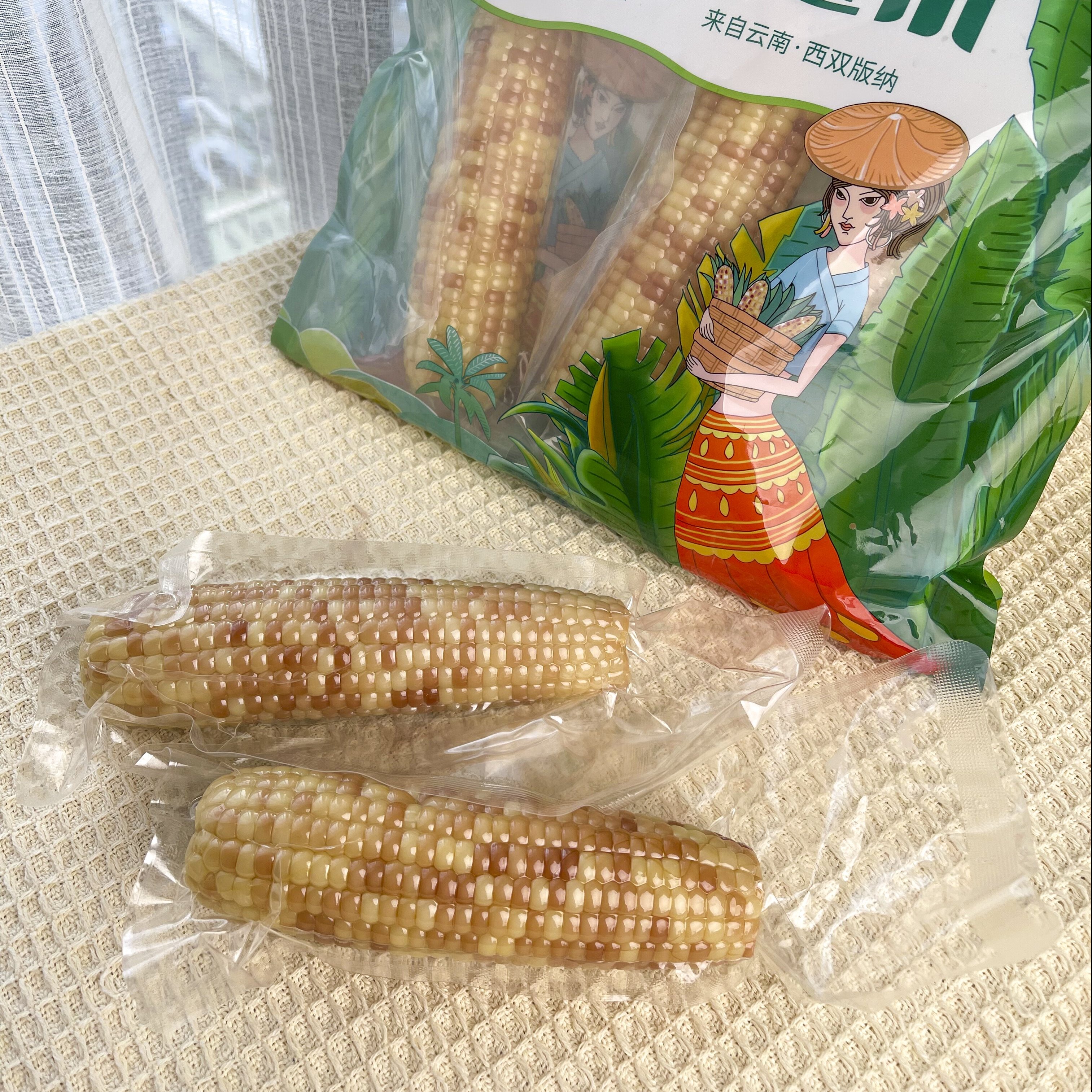 彩云之南西双版甜糯玉米开袋即食减低脂糯玉米真空包装早餐代餐 西双版纳香糯甜玉米1公斤/袋（5根左右）
