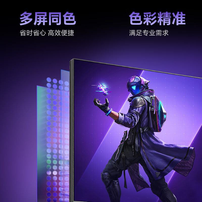 图 6