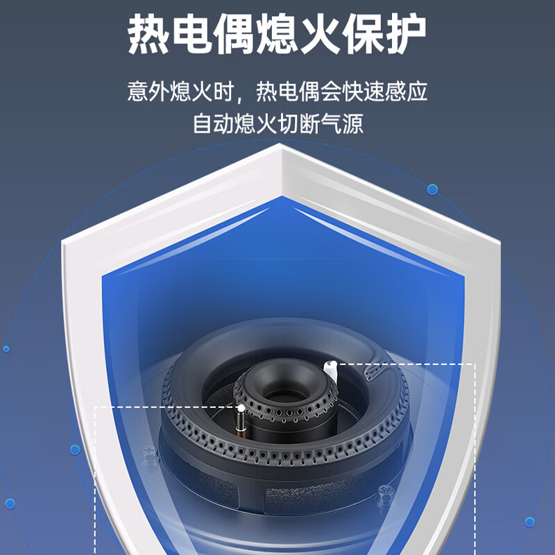 澳柯玛（AUCMA）燃气灶双灶 家用灶天然气 台嵌两用燃气灶 灶具 猛火灶 不锈钢燃气灶 送货上门 一级能效 以旧换新 天/5.2大火力熄火保护605BD 液化气