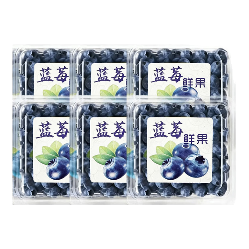 Brangdy云南蓝莓 新鲜时令水果整箱 多地次日达 单粒15-18mm+净重100-125g*6盒 带箱1.5斤+