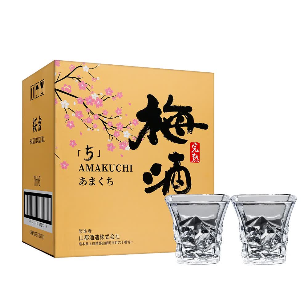 樱仓日本原瓶进口青梅酒 鲜果原味 微醺果酒 11度 低度甜酒 聚会送礼 青梅酒720ML*6瓶整箱