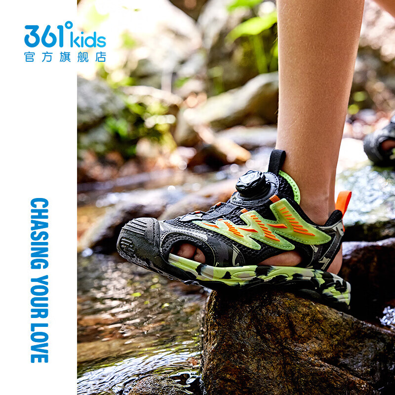 361°童鞋男童包头凉鞋儿童旋钮扣夏季中大童鞋溯溪鞋运动鞋男童鞋 碳黑/荧光亮绿色/水清灰色 38