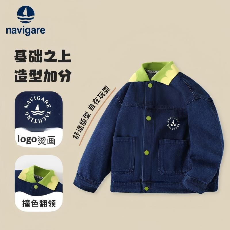 NAVIGARE意大利小帆船儿童外套男女童牛仔翻领上衣中大童休闲26新童装 彩色翻领深蓝 120