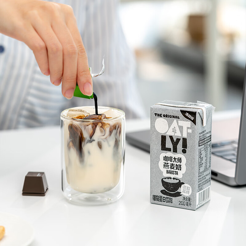OATLY新品特浓抹茶燕麦奶&白桃风味奶 【咖啡大师】200ml*6
